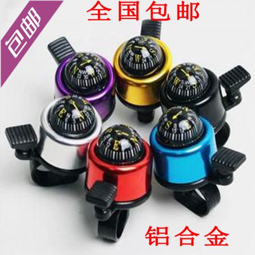 Avertisseur de vélo - Ref 1455225