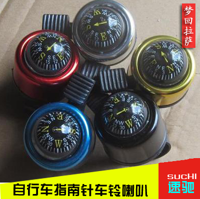 Avertisseur de vélo - Ref 1455287