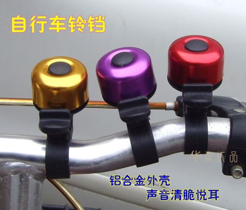 Avertisseur de vélo - Ref 1455297