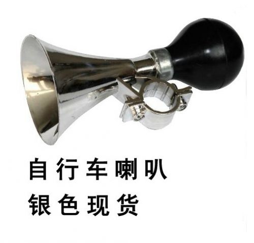 Avertisseur de vélo corne Air - Ref 1455304