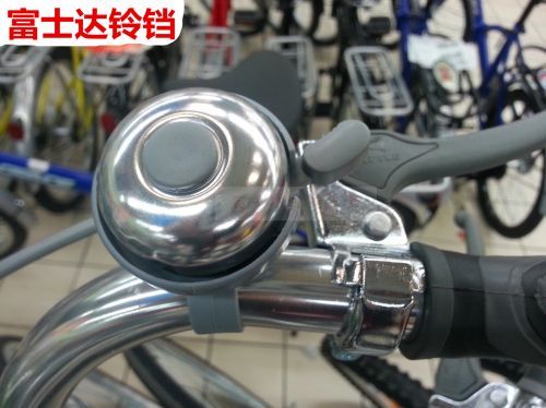 Avertisseur de vélo sonnerie commune - Ref 1455330