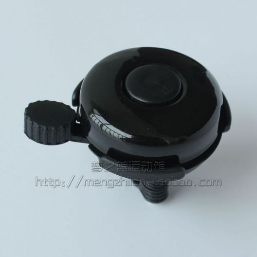 Avertisseur de vélo - Ref 1455525