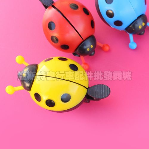 Avertisseur de vélo sonnerie commune - Ref 1455545