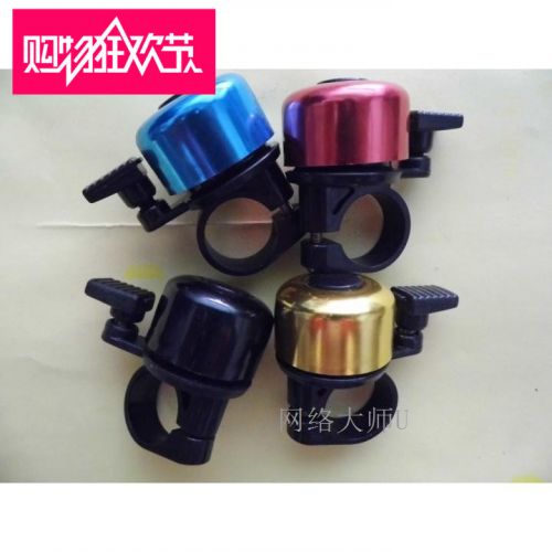 Avertisseur de vélo - Ref 1455604