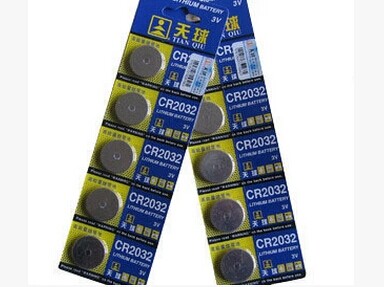 Avertisseur de vélo - Ref 1455711