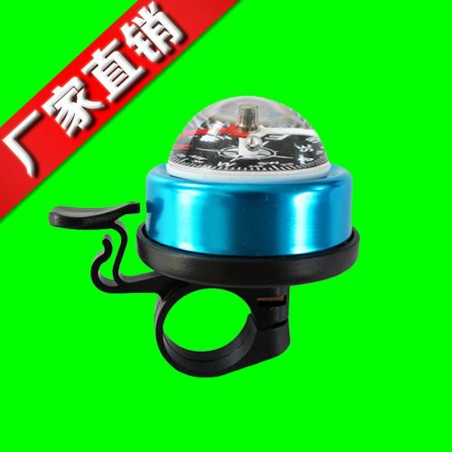Avertisseur de vélo bell Compass - Ref 1455754