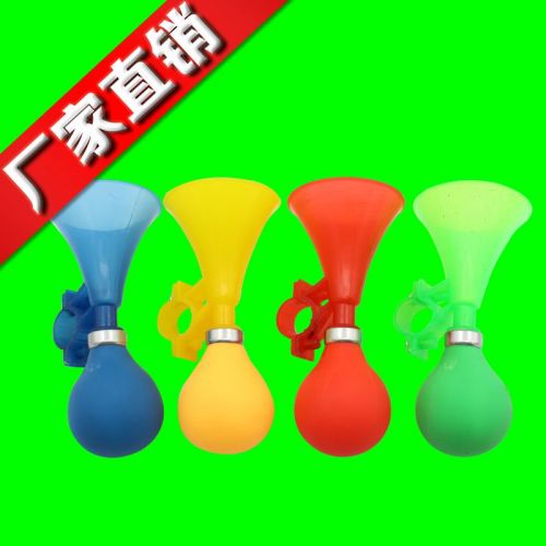 Avertisseur de vélo - Ref 1455756