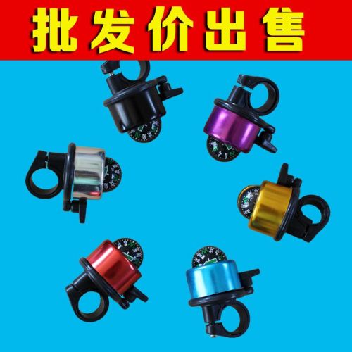 Avertisseur de vélo - Ref 1455820