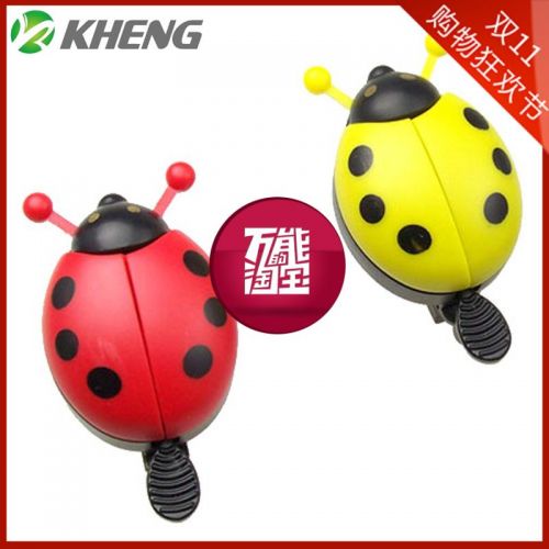 Avertisseur de vélo sonnerie commune KHENG - Ref 1455880