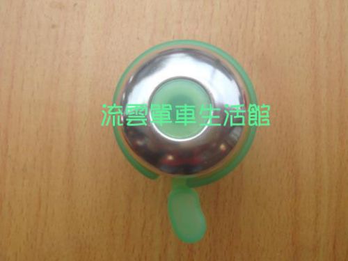 Avertisseur de vélo sonnerie commune - Ref 1455903