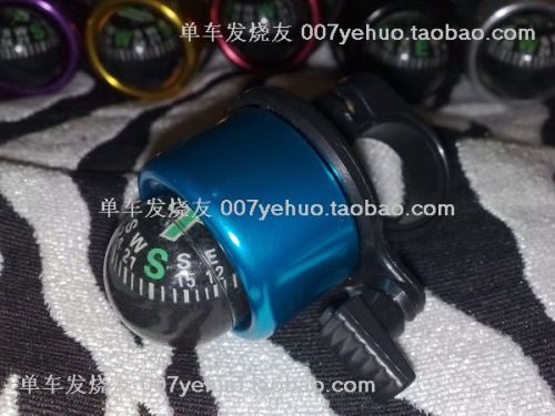 Avertisseur de vélo - Ref 1455982