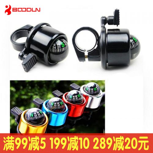 Avertisseur de vélo bell Compass BOODUN - Ref 1456016