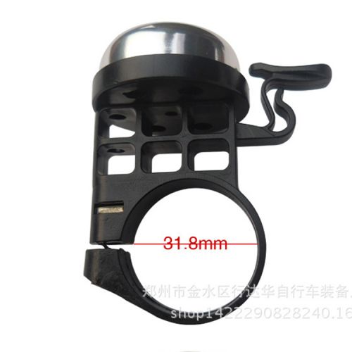 Avertisseur de vélo - Ref 1456081