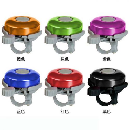 Avertisseur de vélo - Ref 1456088