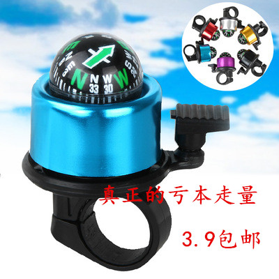 Avertisseur de vélo - Ref 1456099