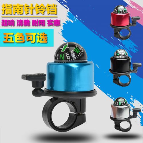 Avertisseur de vélo bell Compass - Ref 1456130