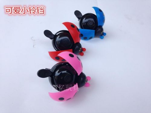 Avertisseur de vélo - Ref 1456163