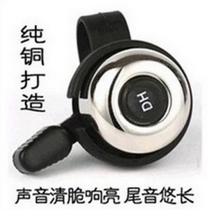 Avertisseur de vélo - Ref 1456172