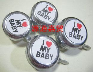 Avertisseur de vélo - Ref 1456242