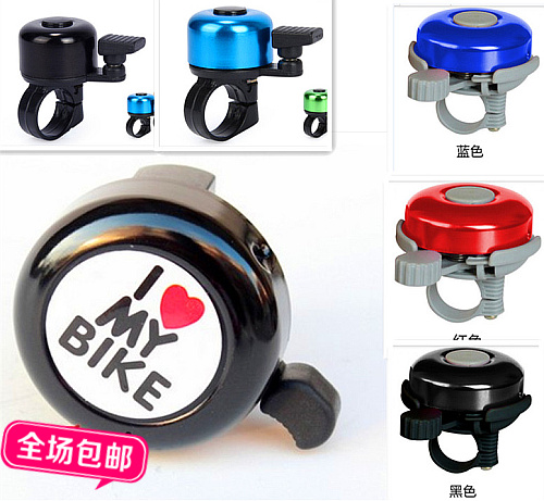 Avertisseur de vélo bell Compass - Ref 1456270