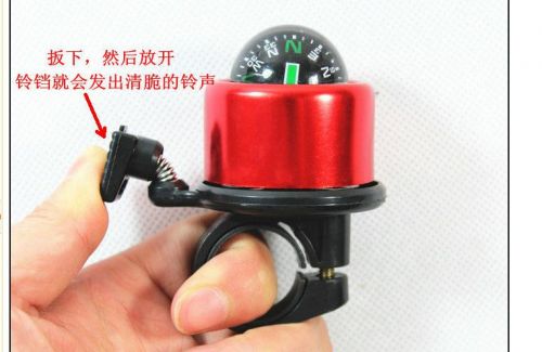 Avertisseur de vélo - Ref 1456333