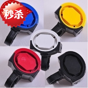 Avertisseur de vélo - Ref 1456369