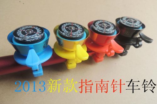 Avertisseur de vélo - Ref 1456379