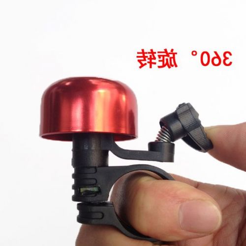 Avertisseur de vélo sonnerie commune ROADFLYING - Ref 1456414