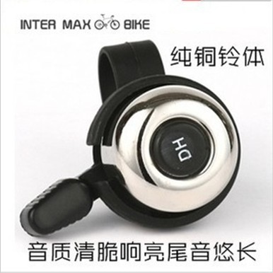 Avertisseur de vélo - Ref 1456497