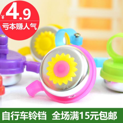 Avertisseur de vélo sonnerie commune - Ref 1456522