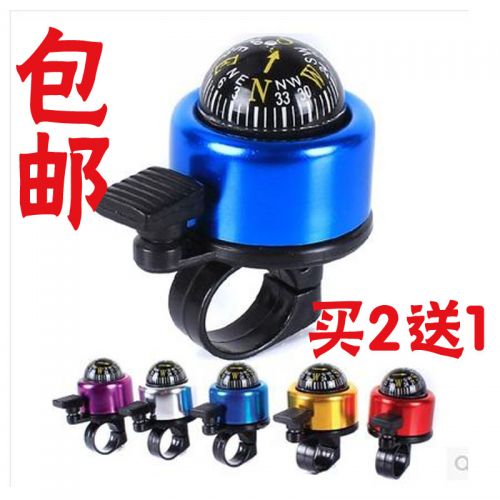 Avertisseur de vélo bell Compass - Ref 1456529
