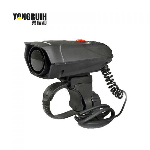 Avertisseur de vélo klaxon électrique YONGRUIH - Ref 1456531
