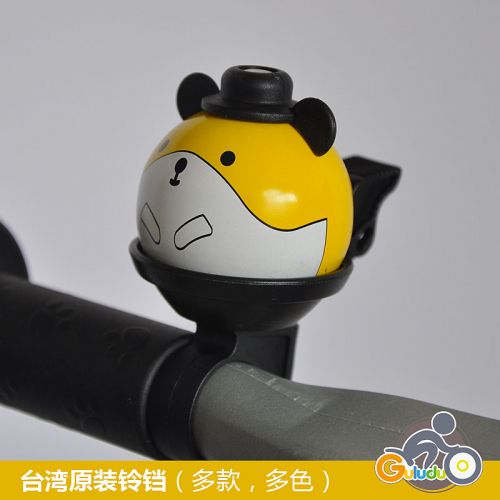 Avertisseur de vélo sonnerie commune FIRSTBIKE - Ref 1456540