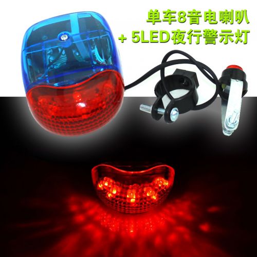 Avertisseur de vélo klaxon électrique - Ref 1456551