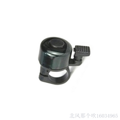 Avertisseur de vélo sonnerie commune - Ref 1456560