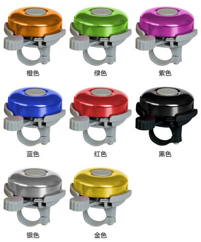 Avertisseur de vélo - Ref 1456595