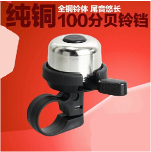 Avertisseur de vélo sonnerie commune - Ref 1456606