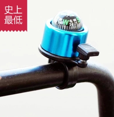 Avertisseur de vélo - Ref 1456635