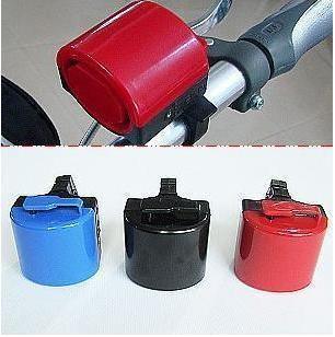 Avertisseur de vélo bell Compass - Ref 1456657
