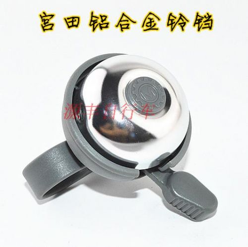 Avertisseur de vélo - Ref 1457901