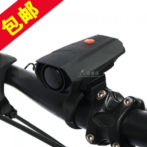 Avertisseur de vélo klaxon électrique - Ref 1457921