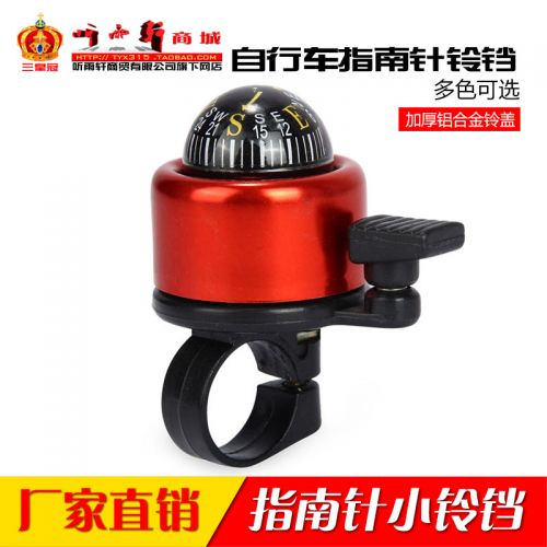 Avertisseur de vélo bell Compass - Ref 1457935