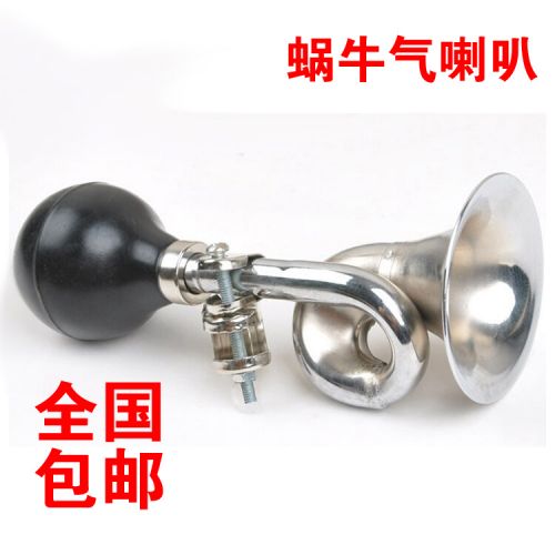 Avertisseur de vélo corne Air - Ref 1459371