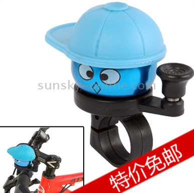 Avertisseur de vélo - Ref 1459385