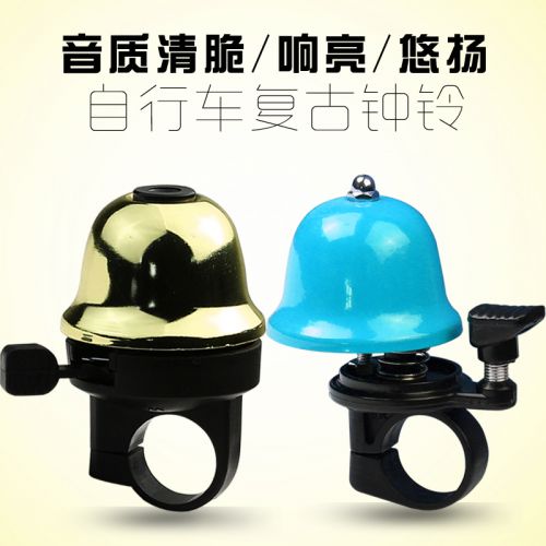 Avertisseur de vélo bell Compass DUUTI - Ref 1459567