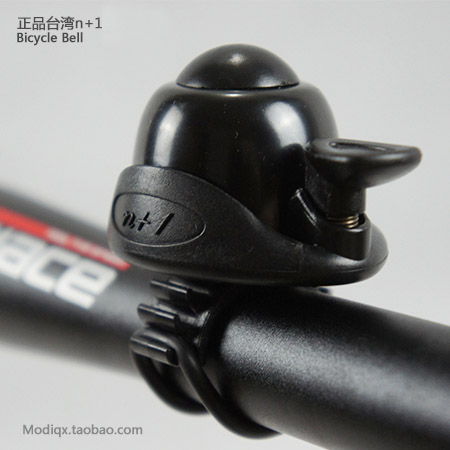 Avertisseur de vélo - Ref 1459690