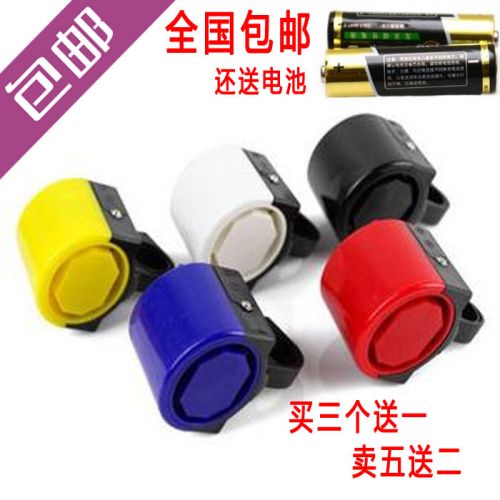 Avertisseur de vélo klaxon électrique - Ref 1459719