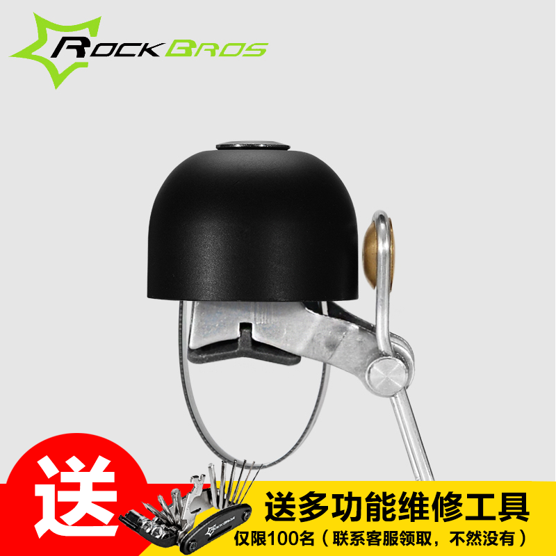 Avertisseur de vélo sonnerie commune ROCKBROS - Ref 1459761