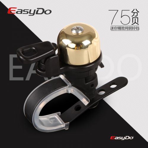 Avertisseur de vélo EASYDO - Ref 1459847