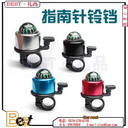 Avertisseur de vélo bell Compass - Ref 1459850